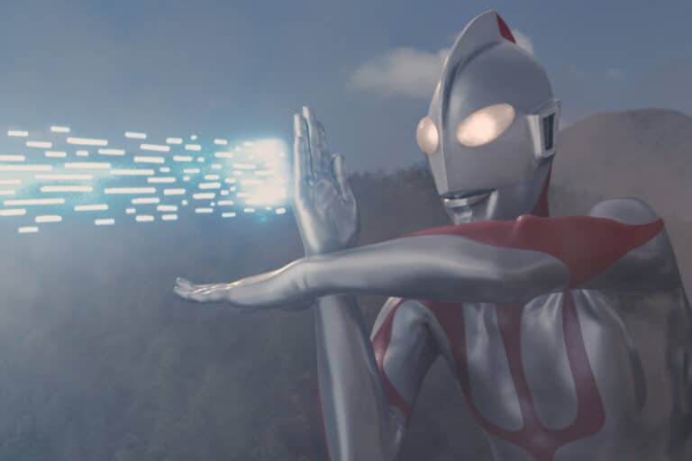 Film Still SHIN ULTRAMAN